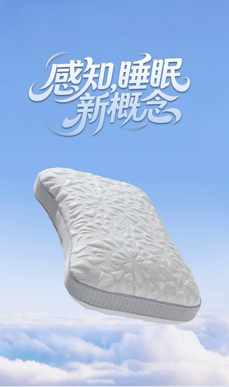 皇室天使枕
